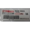 Прокладка для редуктора Yamaha 2-300, 8.2х12.8х1.5 мм